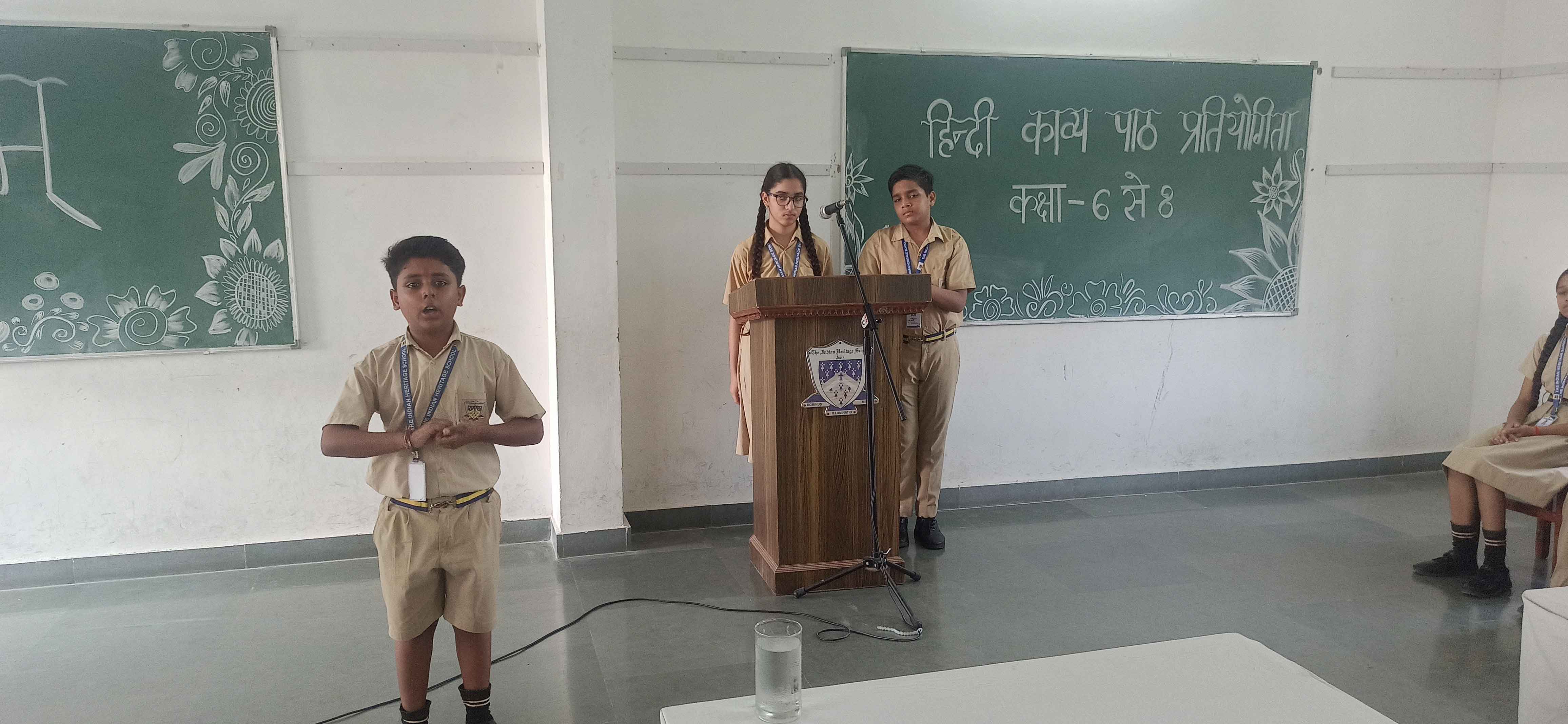 English Debate Competition